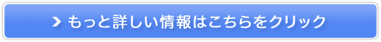 ֔ ̂ڂ̔TCg